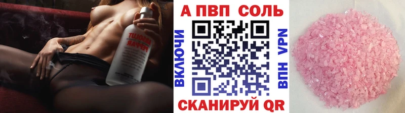 сайты даркнета Telegram  Усть-Джегута  A PVP СК  hydra tor 