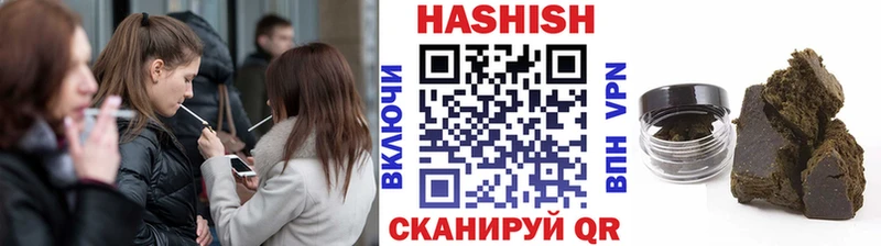 ссылка на мегу сайт  Усть-Джегута  ГАШИШ убойный  наркошоп 