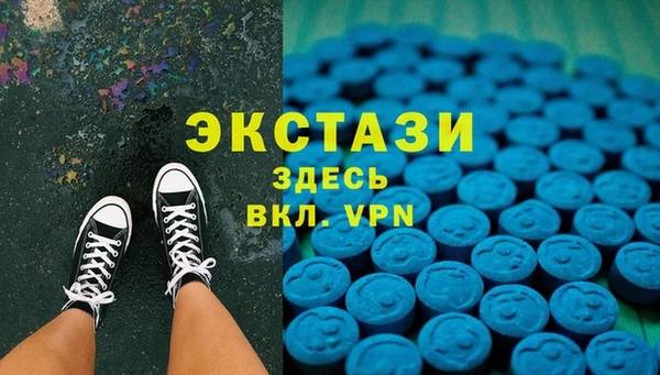 героин Баксан