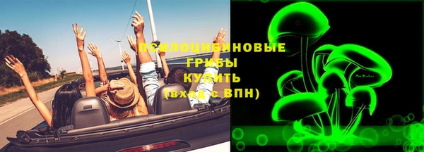 наркотики Балахна