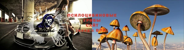кокаин колумбия Нефтегорск