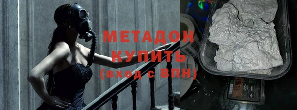 тгк Балабаново