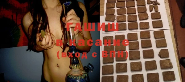 тгк Балабаново