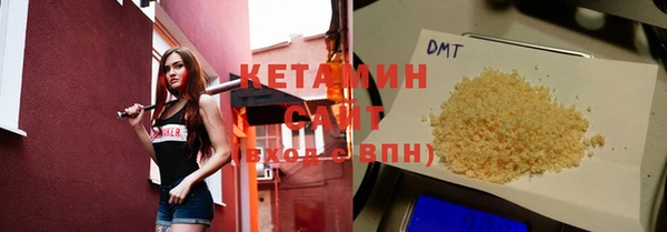 тгк Балабаново