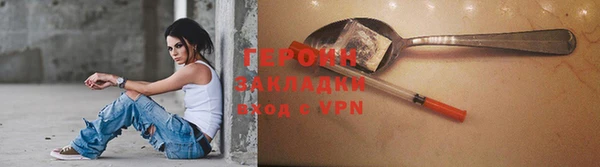 тгк Балабаново