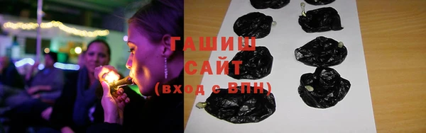 наркотики Балахна