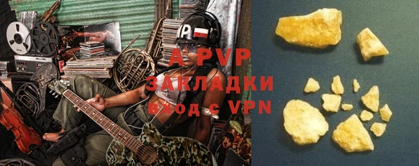 героин Баксан