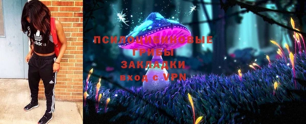 героин Баксан