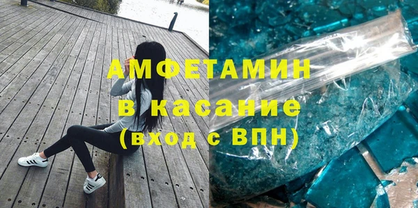 тгк Балабаново