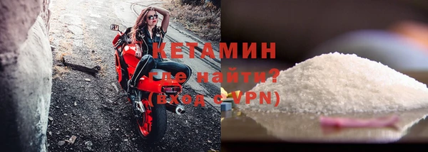 наркотики Балахна