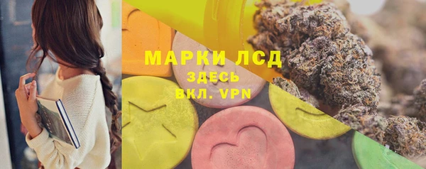 героин Баксан
