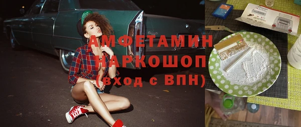 героин Баксан