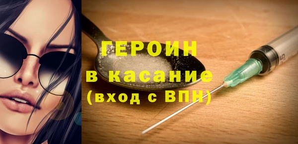 гидропоника Нея