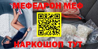 COCAINE Нягань