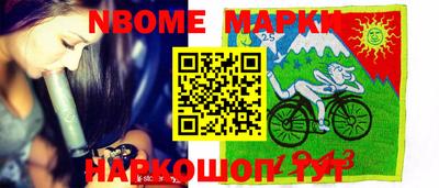 МДМА Обь
