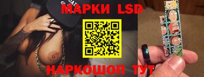 МДМА Обь