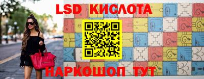 МДМА Обь