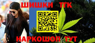 МДМА Обь