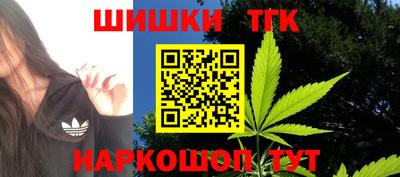 МДМА Обь