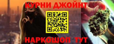 COCAINE Нягань
