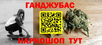 COCAINE Нягань