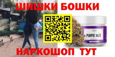 COCAINE Нягань