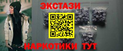 COCAINE Нягань