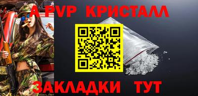COCAINE Нягань