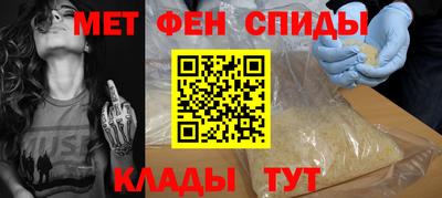 COCAINE Нягань
