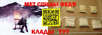 COCAINE Нягань