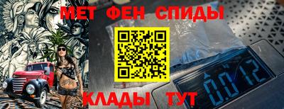 COCAINE Нягань