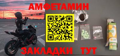 МДМА Обь