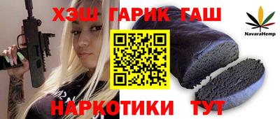 COCAINE Нягань