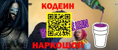 COCAINE Нягань