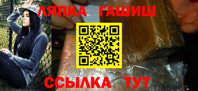 COCAINE Нягань