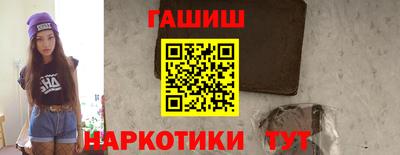 МДМА Обь