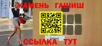 МДМА Обь
