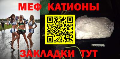 COCAINE Нягань