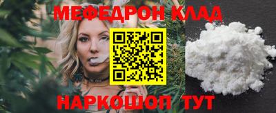 МДМА Обь