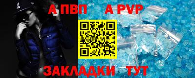 COCAINE Нягань