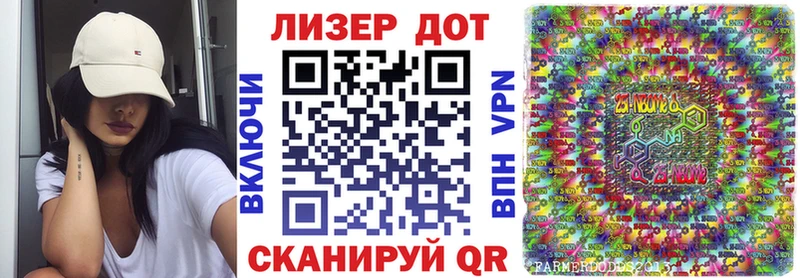 как найти закладки  Усть-Джегута  Марки 25I-NBOMe 1500мкг 