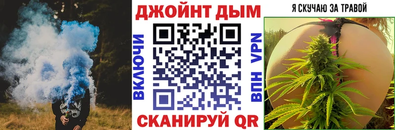 сколько стоит Усть-Джегута Бошки марихуана семена